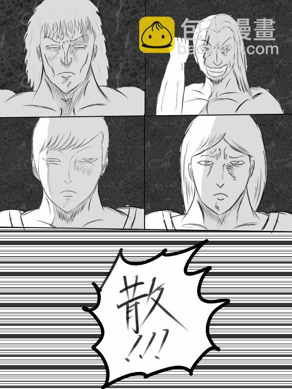 71话1