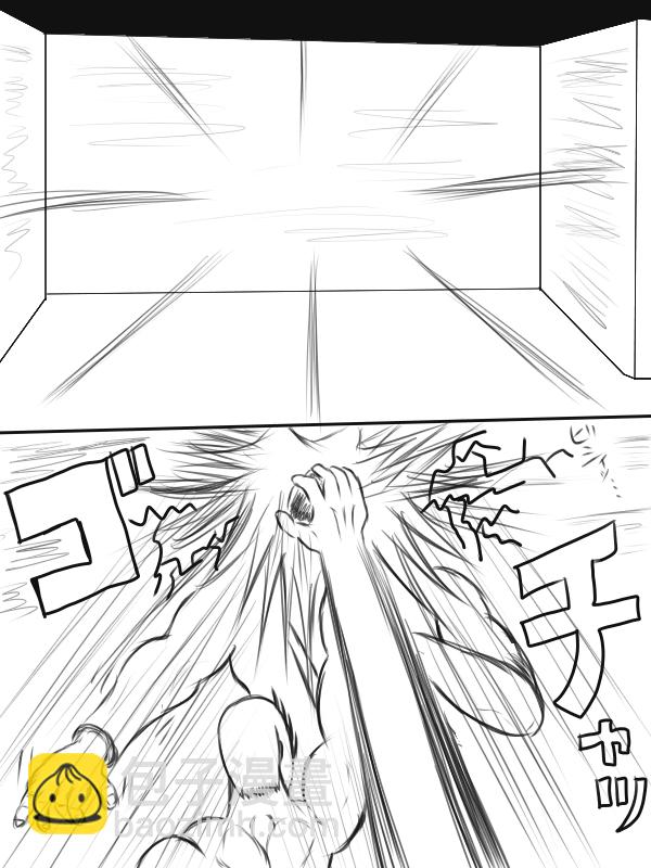 71话11