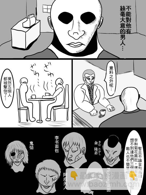 02部0316