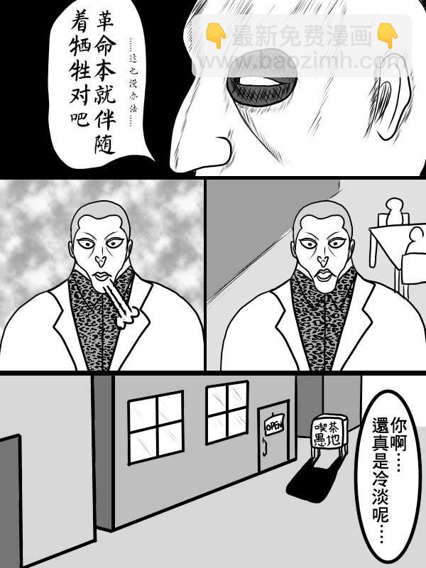 02部0317