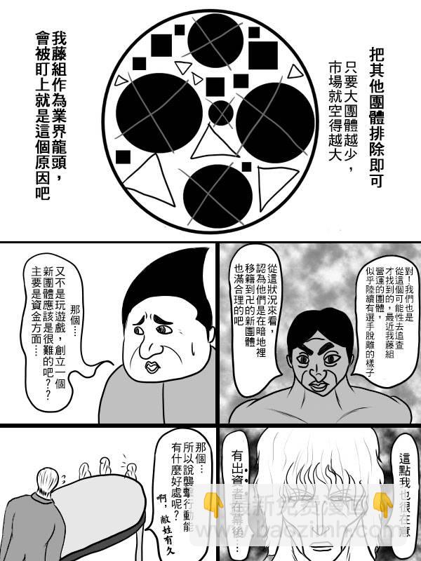 02部0321
