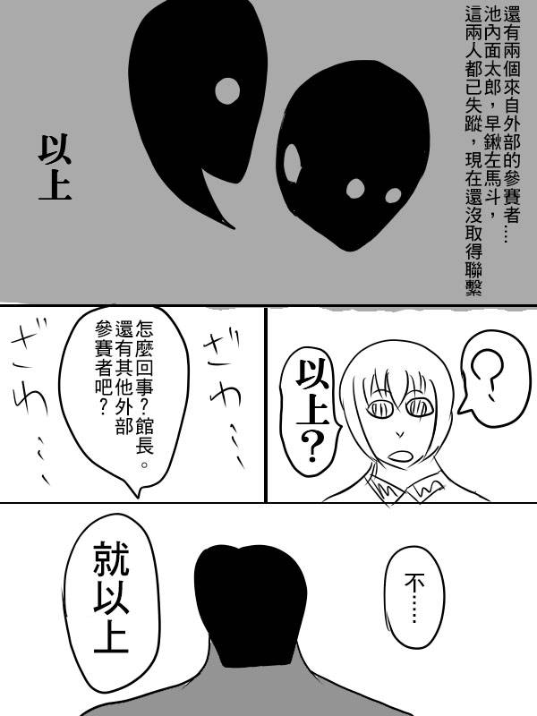 02部0325
