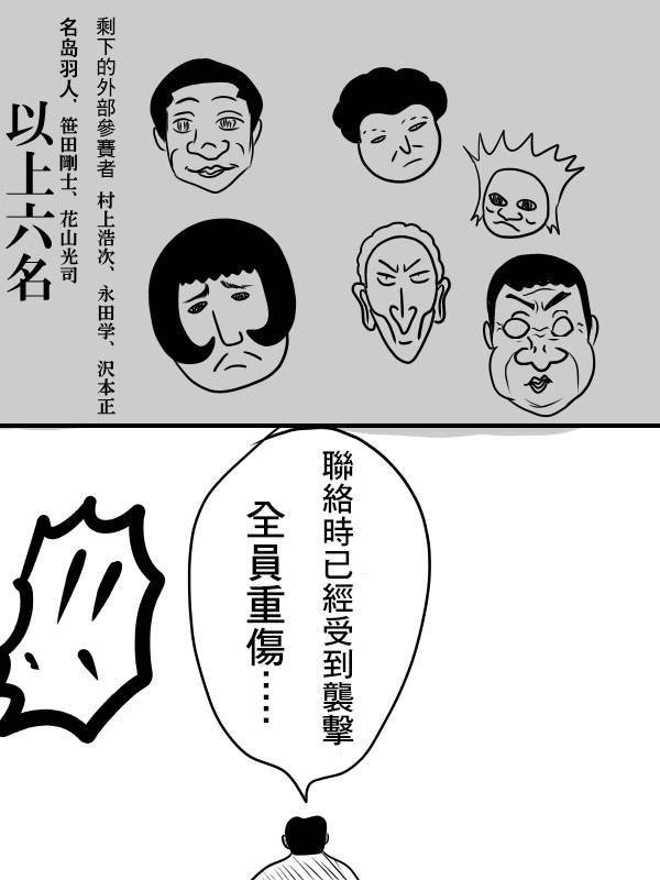 02部0326