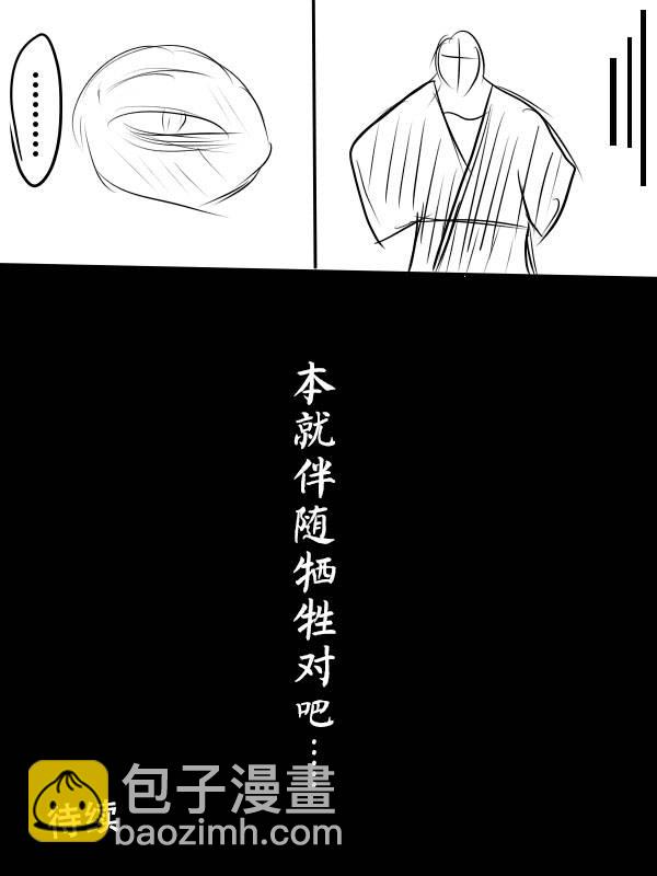 02部0327