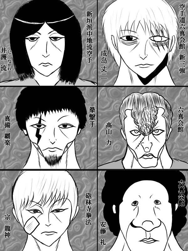 02部035