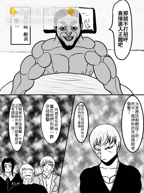 02部039