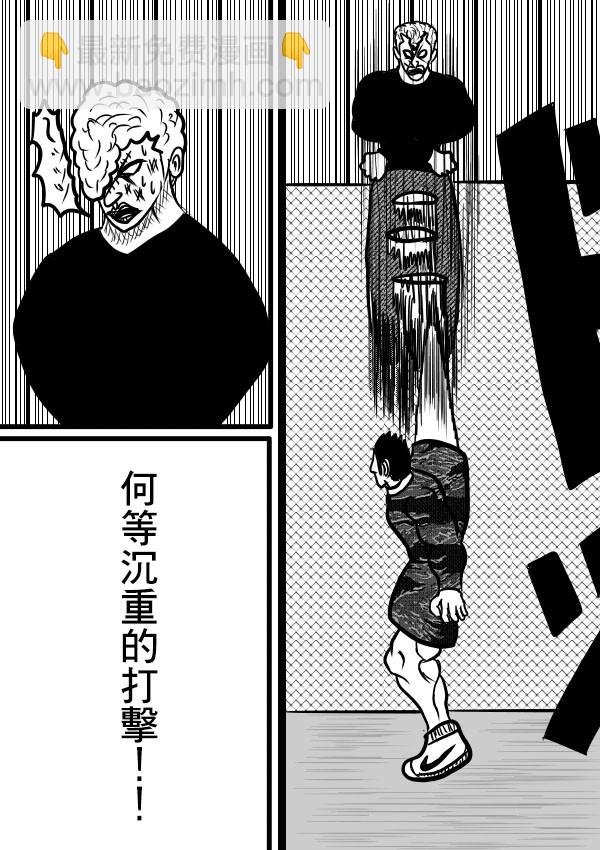 02部0813