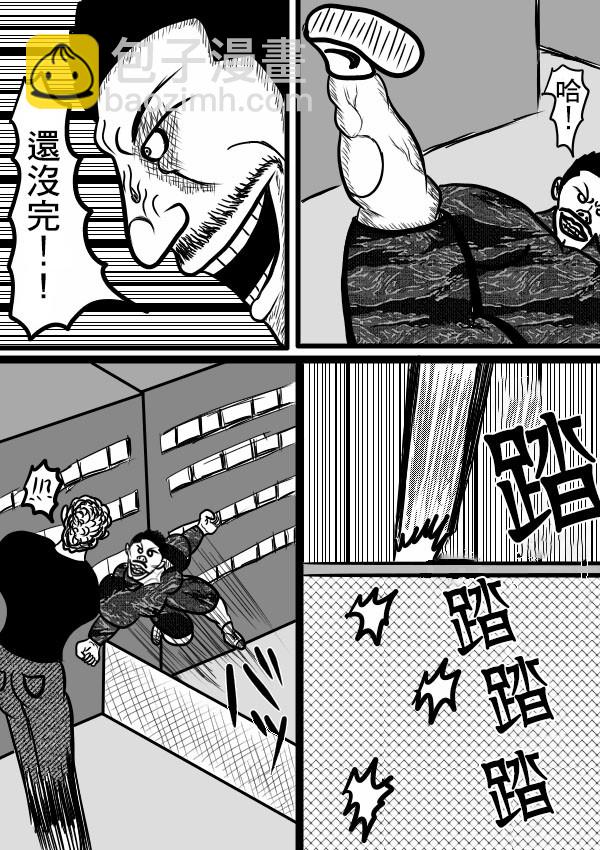 02部0814