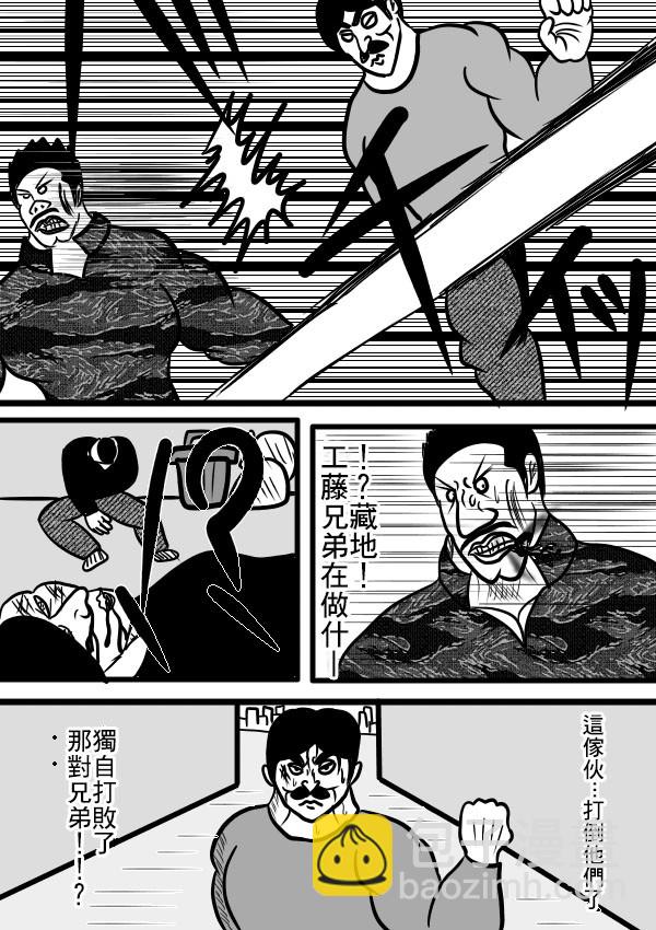02部0817
