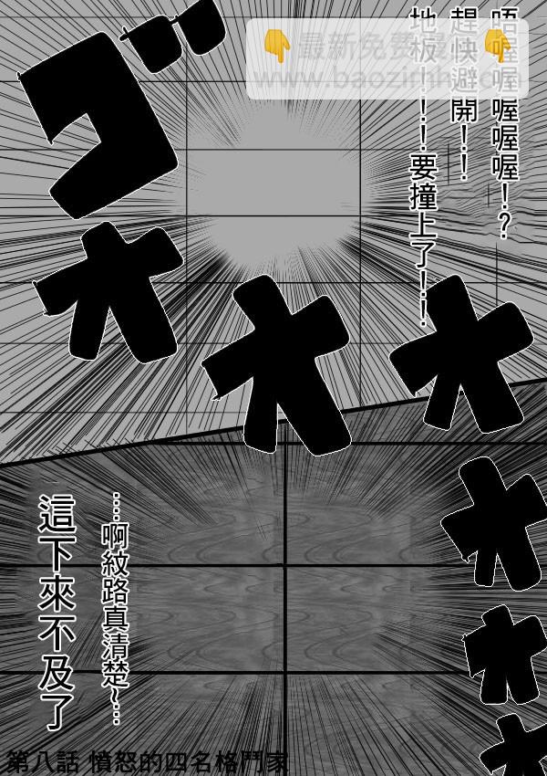 02部082