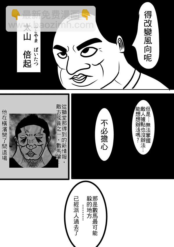 02部0822