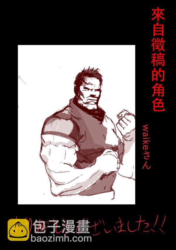 02部0824