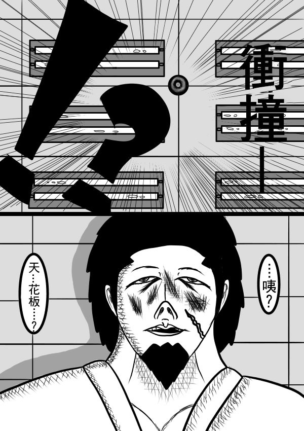 02部083