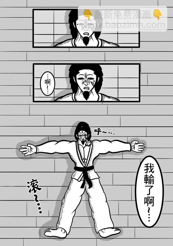 02部084
