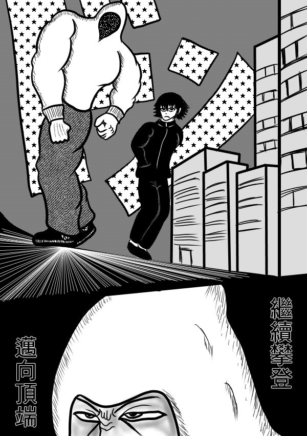 02部085