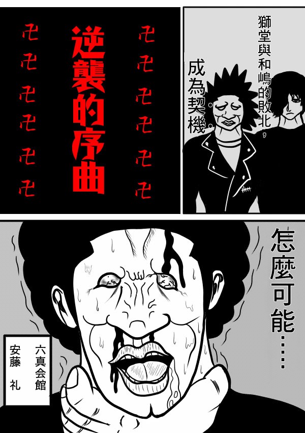02部086