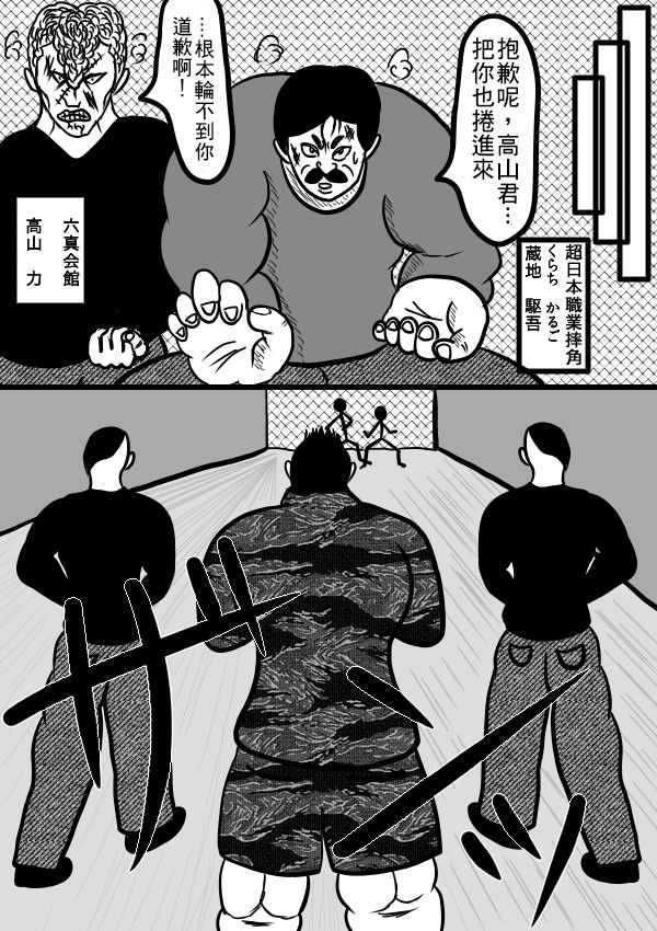 02部089