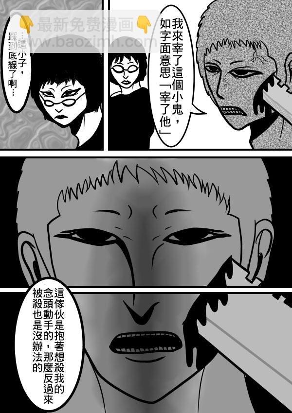 02部1116