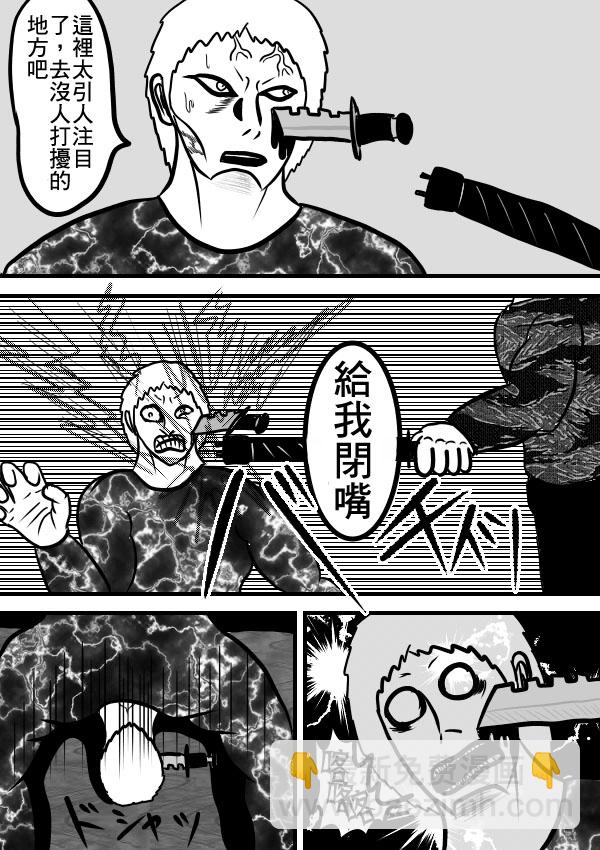 02部1117
