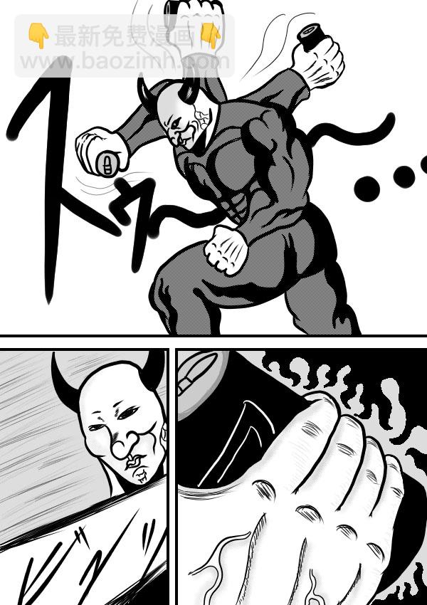 02部1121