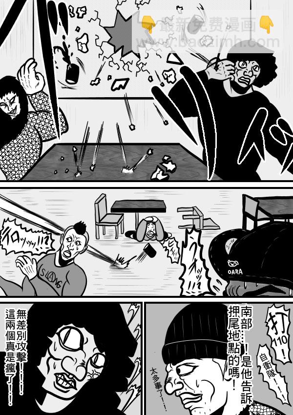 02部1123