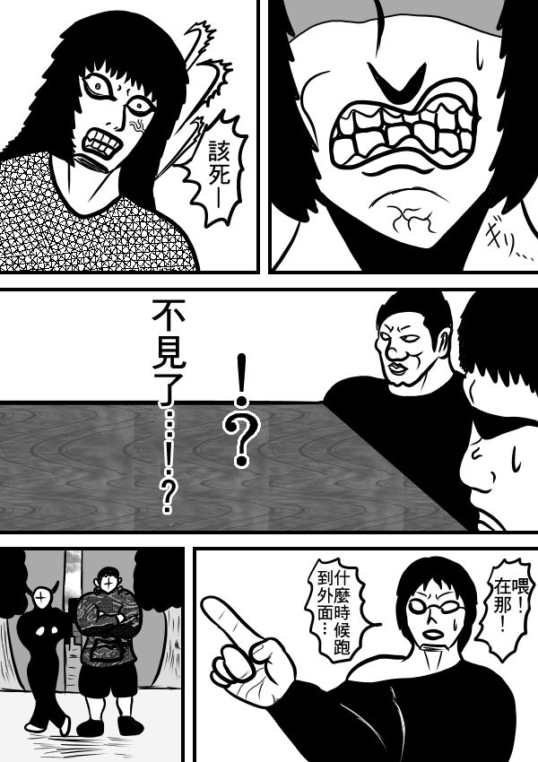 02部1125