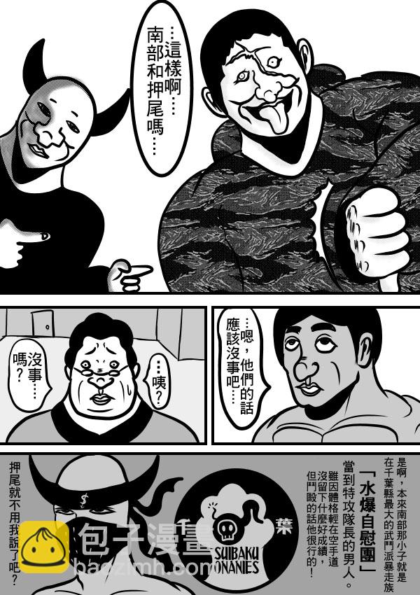 02部1126