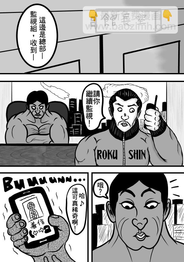 02部113