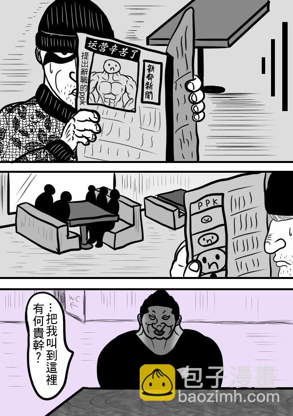 02部117