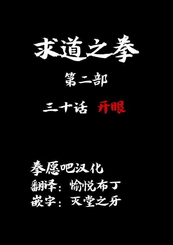 02部300