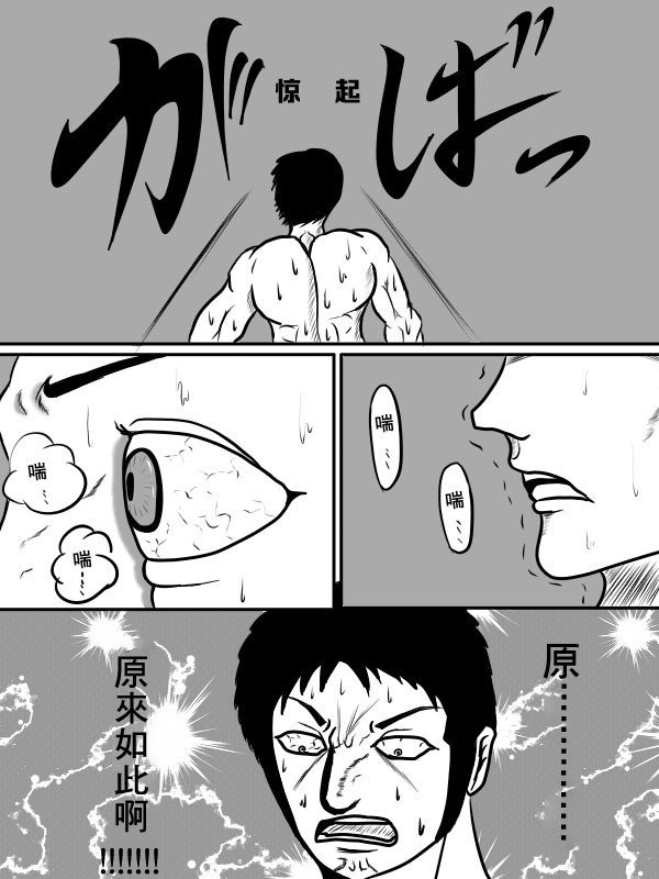 02部3011