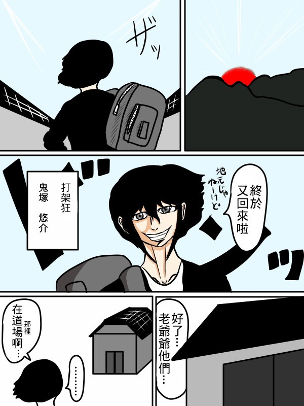02部3013