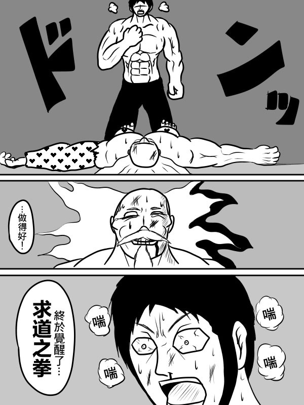 02部3015