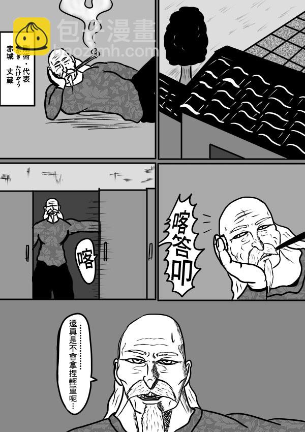 02部302