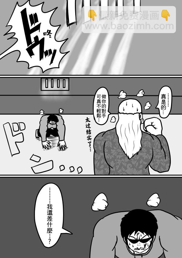 02部307