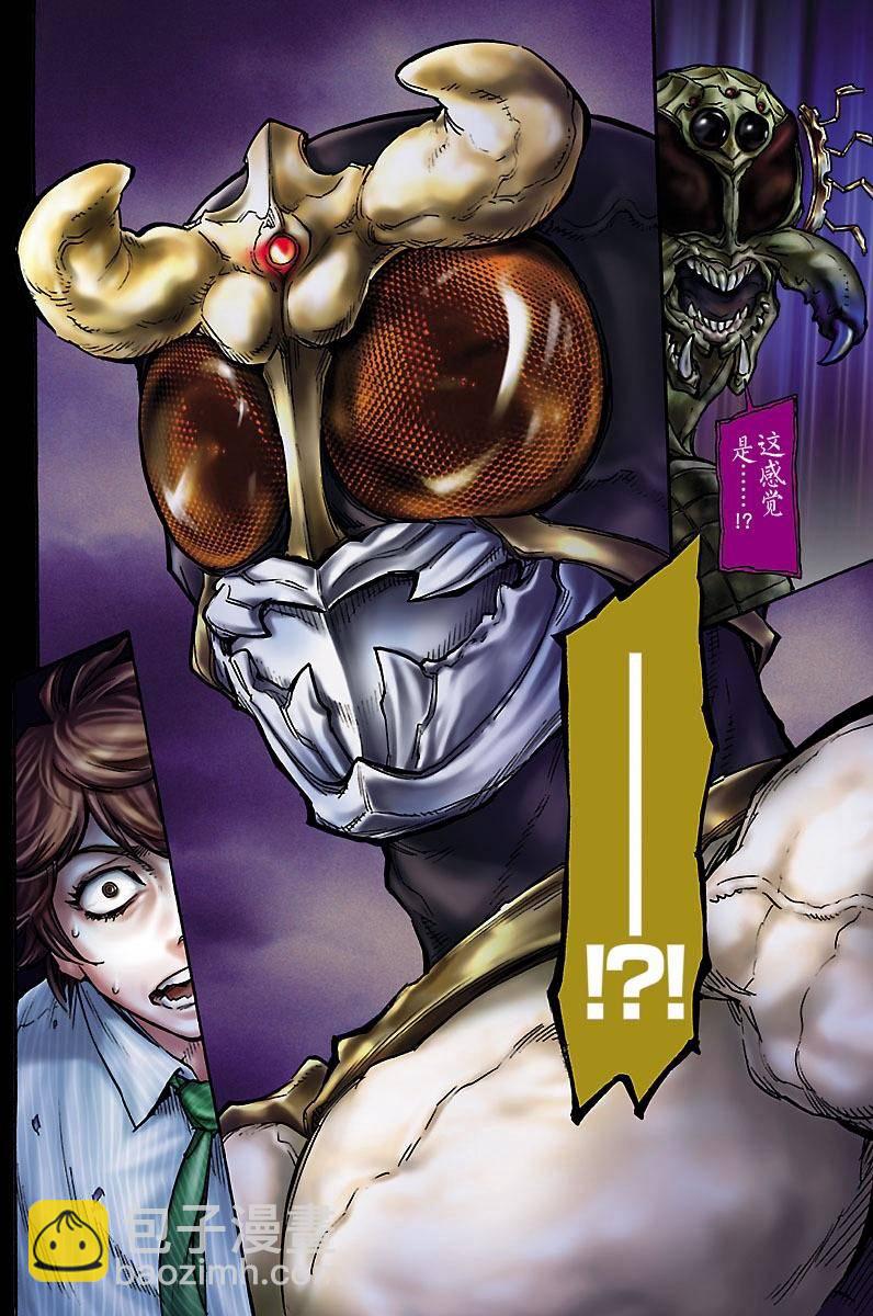 第1话64