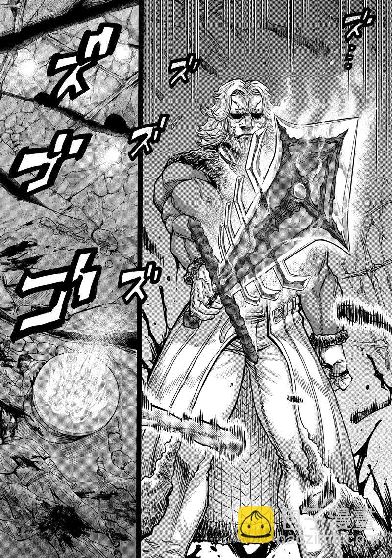 第107话5