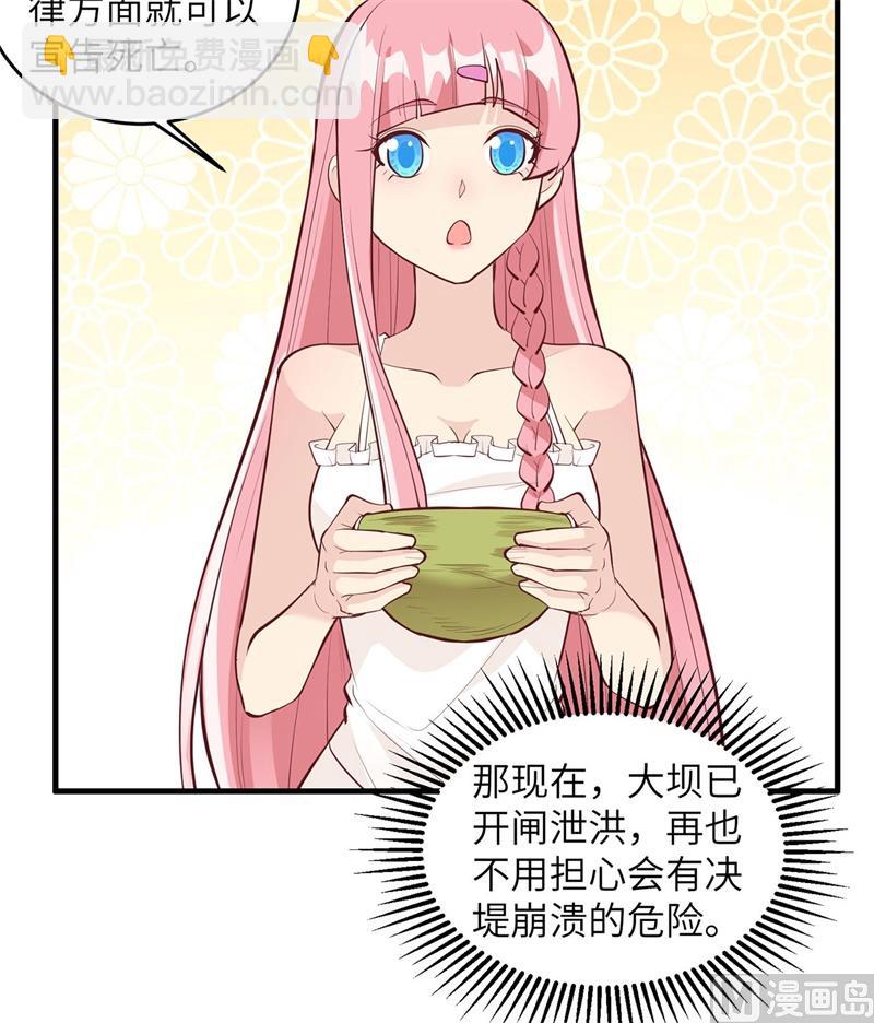 016 往后的计划17