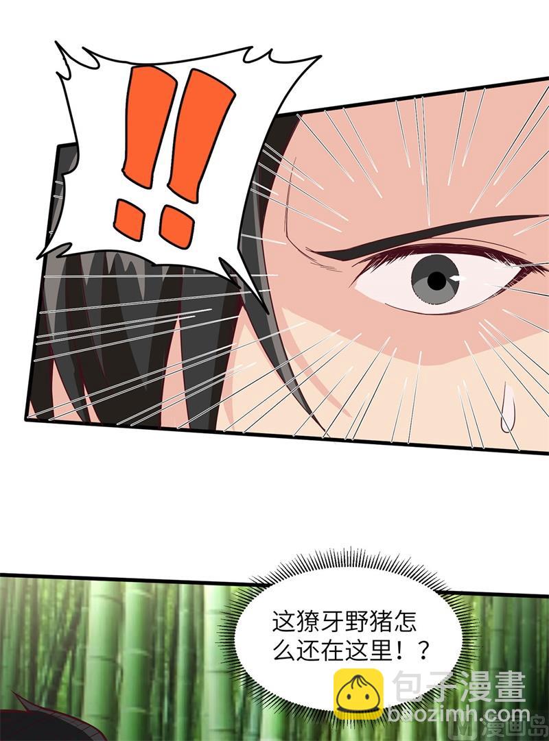 019 生死极速27