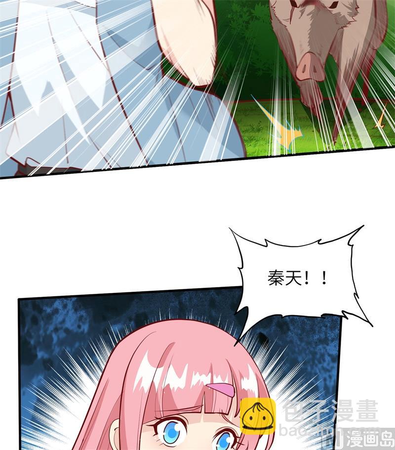 019 生死极速34