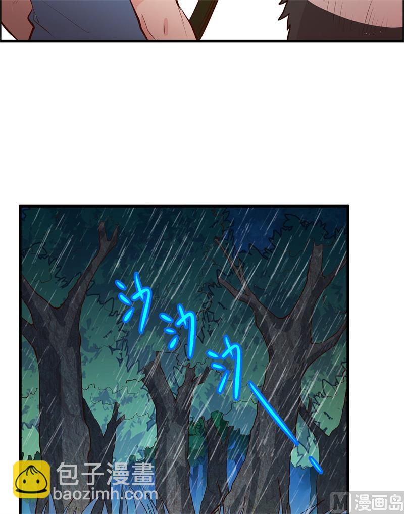 040 熊猪斗16
