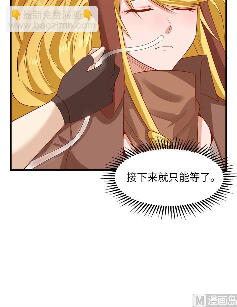 055 无形杀手48