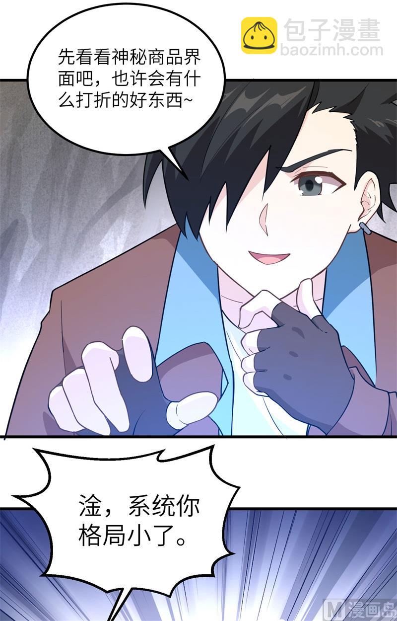 104 出发！5