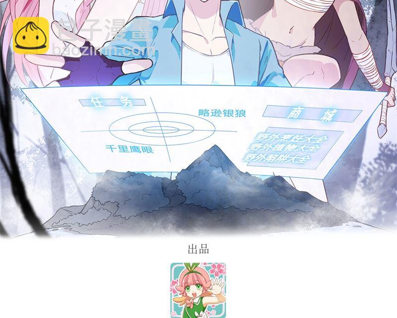 111 困兽斗1