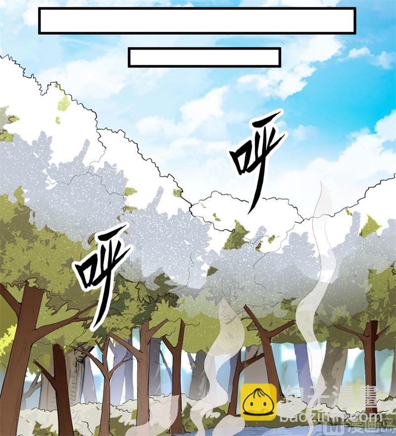111 困兽斗14
