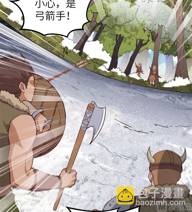 111 困兽斗31