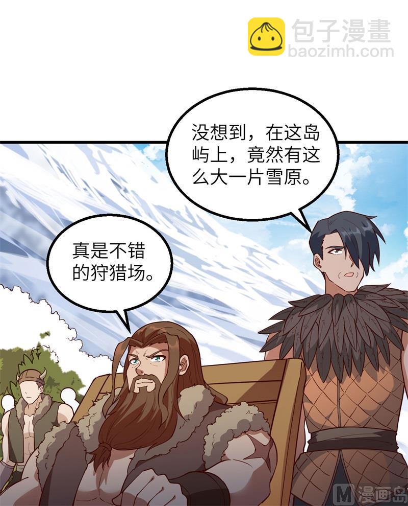 111 困兽斗39