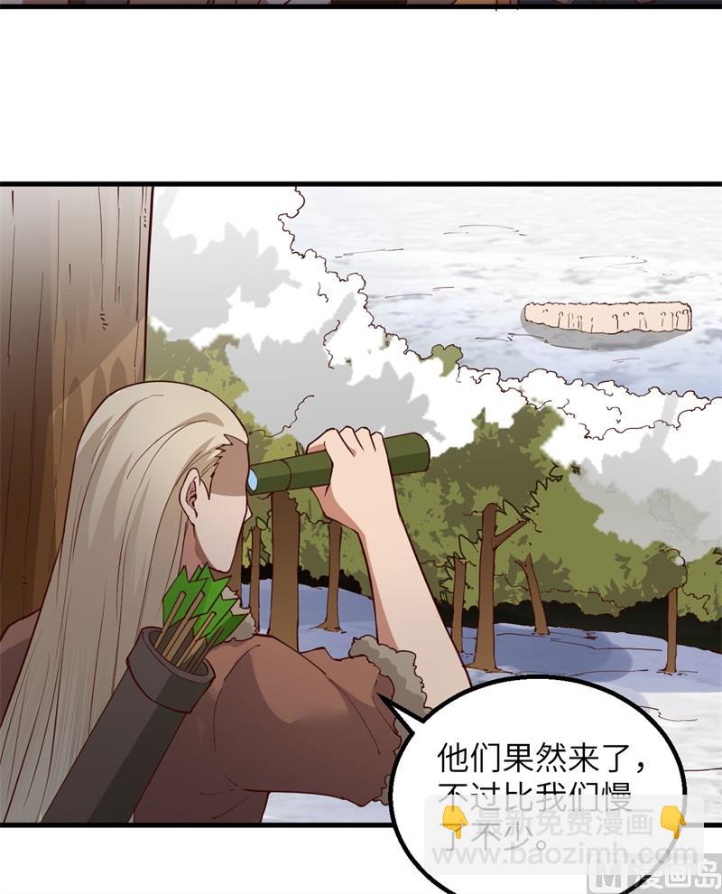 111 困兽斗40