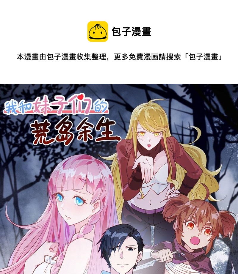 126 天坑0