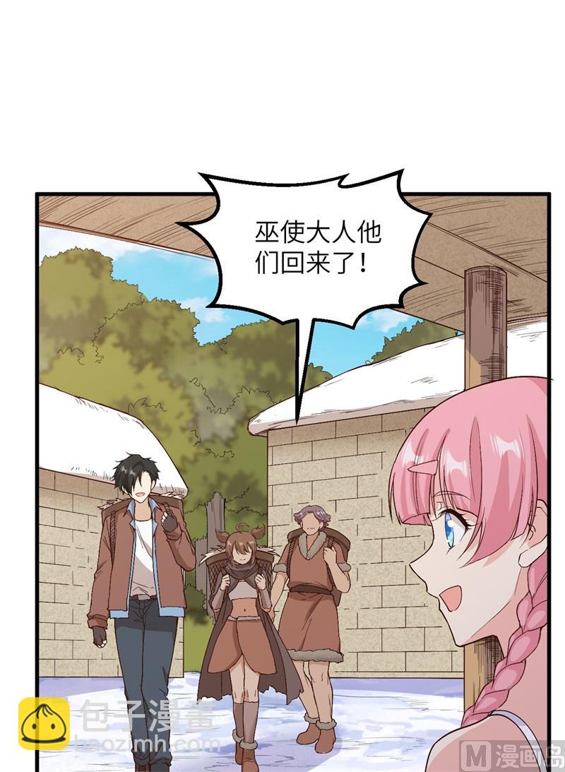 126 天坑38
